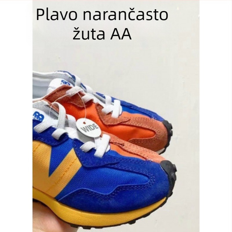 Dječje tenisice za trčanje s elastičnim remenom; gornji dio od velura; gumeni potplat; protuklizne; za dob 4–16 godina