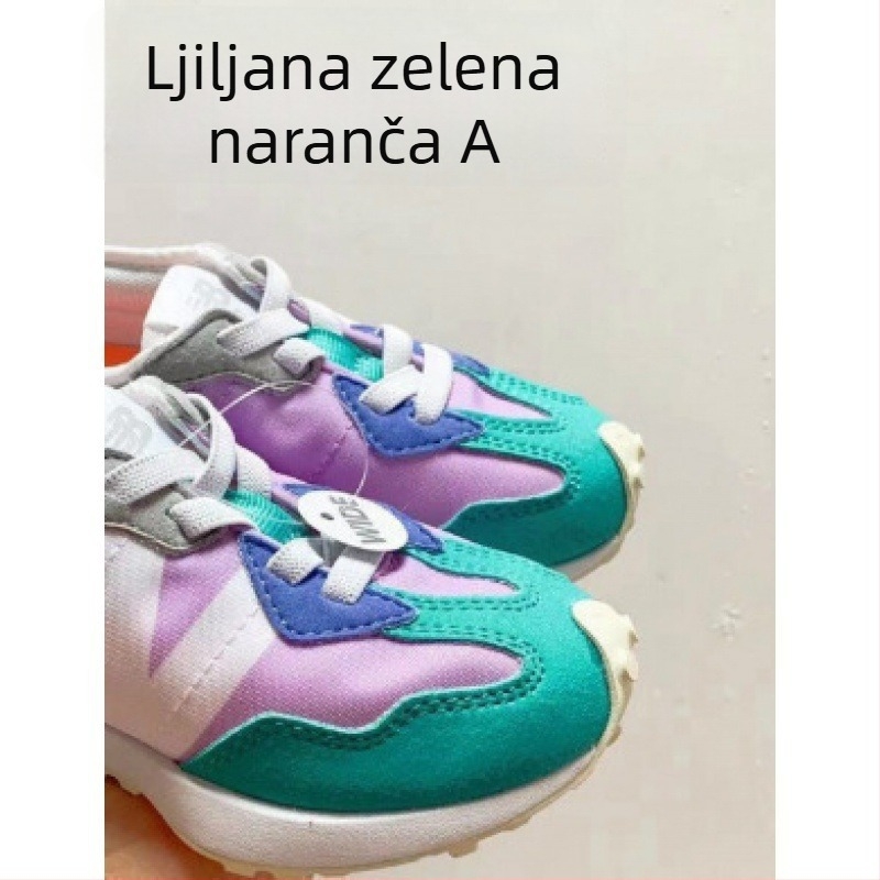 Dječje tenisice za trčanje s elastičnim remenom; gornji dio od velura; gumeni potplat; protuklizne; za dob 4–16 godina