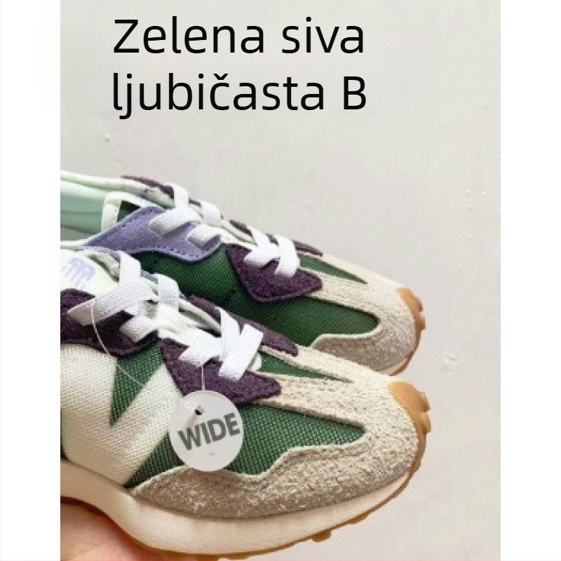 Dječje tenisice za trčanje s elastičnim remenom; gornji dio od velura; gumeni potplat; protuklizne; za dob 4–16 godina
