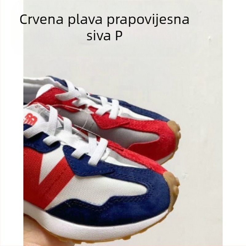 Dječje tenisice za trčanje s elastičnim remenom; gornji dio od velura; gumeni potplat; protuklizne; za dob 4–16 godina