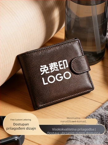 Muški kožni kratki novčanik s višestrukim pretincima za kartice, dvostruka teleća koža, 2 preklopa, jedinstven jednofarban uzorak, podstava od poliestera-pamuka, otporan na habanje i proširiv