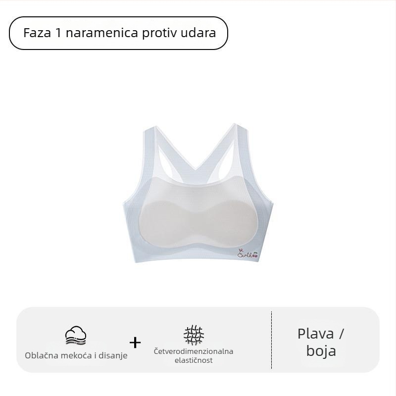 Sportski grudnjak za djevojčice u razvoju – prvi stupanj, za djecu iznad 8 godina, visina iznad 140 cm, sve sezone, najlon i akrilna vlakna