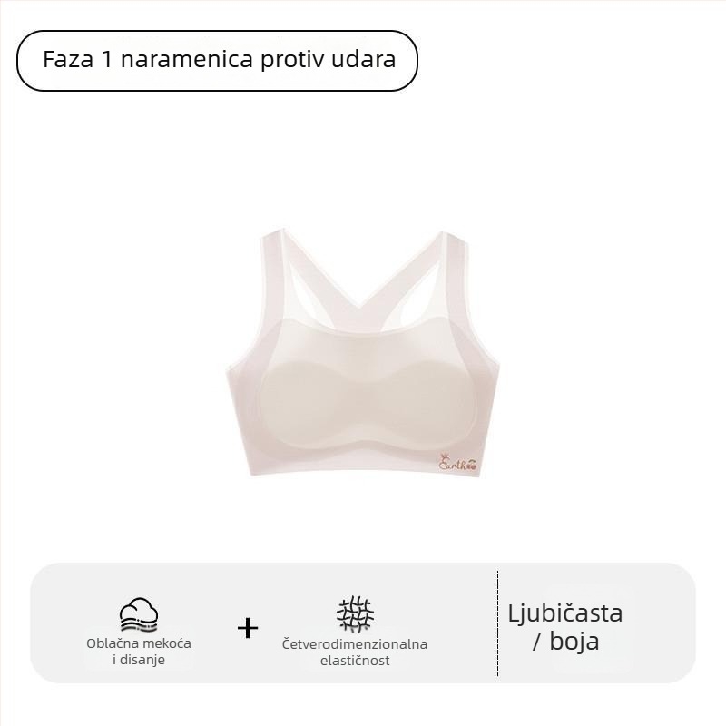 Sportski grudnjak za djevojčice u razvoju – prvi stupanj, za djecu iznad 8 godina, visina iznad 140 cm, sve sezone, najlon i akrilna vlakna