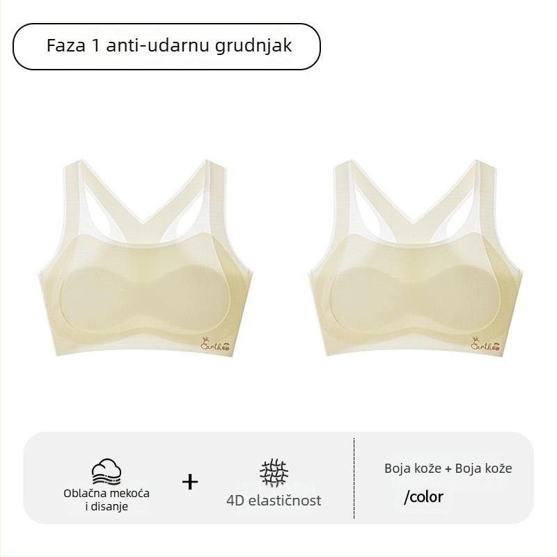 Sportski grudnjak za djevojčice u razvoju – prvi stupanj, za djecu iznad 8 godina, visina iznad 140 cm, sve sezone, najlon i akrilna vlakna