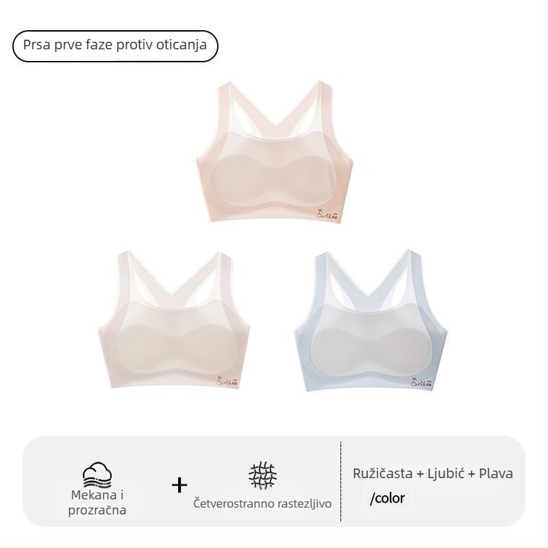 Sportski grudnjak za djevojčice u razvoju – prvi stupanj, za djecu iznad 8 godina, visina iznad 140 cm, sve sezone, najlon i akrilna vlakna