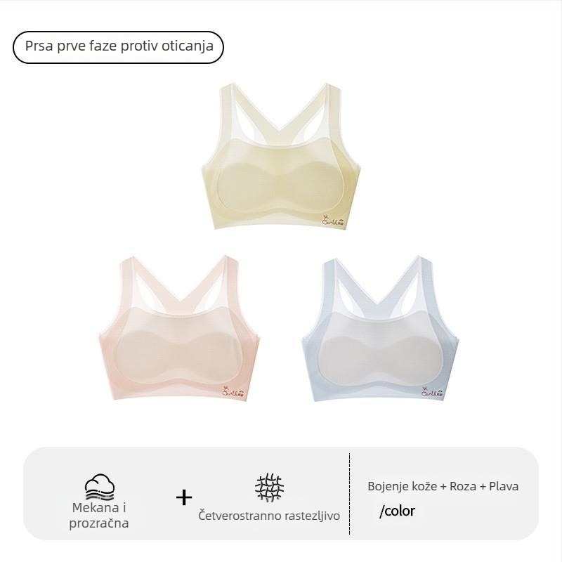 Sportski grudnjak za djevojčice u razvoju – prvi stupanj, za djecu iznad 8 godina, visina iznad 140 cm, sve sezone, najlon i akrilna vlakna