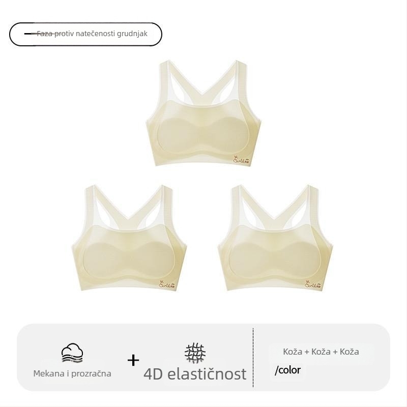 Sportski grudnjak za djevojčice u razvoju – prvi stupanj, za djecu iznad 8 godina, visina iznad 140 cm, sve sezone, najlon i akrilna vlakna