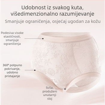 Ženske čipkaste gaćice visokog truka, prozračne i antibakterijske; glavni materijal 80–90% najlona; podstava 90–95% viskoze; uzorak: slomljeno cvijeće