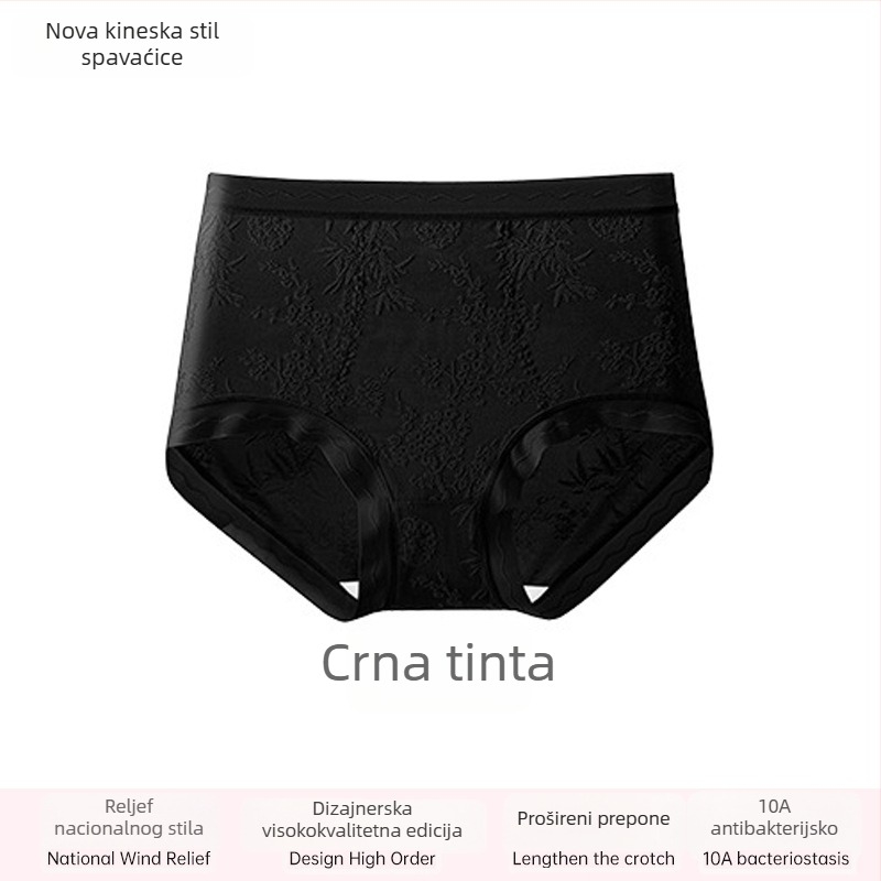 Ženske čipkaste gaćice visokog truka, prozračne i antibakterijske; glavni materijal 80–90% najlona; podstava 90–95% viskoze; uzorak: slomljeno cvijeće