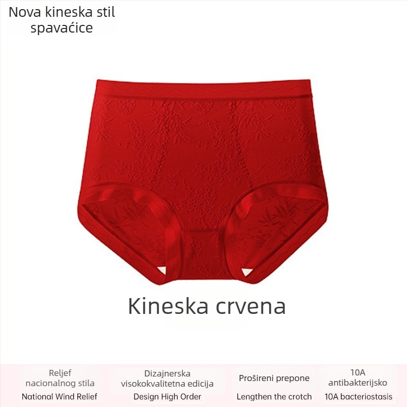 Ženske čipkaste gaćice visokog truka, prozračne i antibakterijske; glavni materijal 80–90% najlona; podstava 90–95% viskoze; uzorak: slomljeno cvijeće