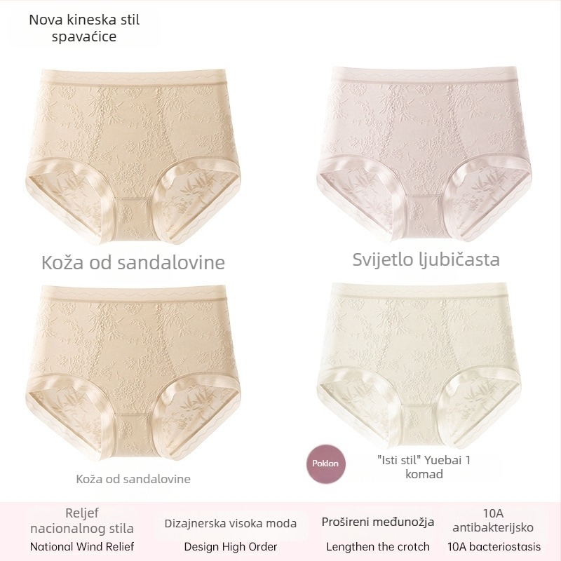 Ženske čipkaste gaćice visokog truka, prozračne i antibakterijske; glavni materijal 80–90% najlona; podstava 90–95% viskoze; uzorak: slomljeno cvijeće
