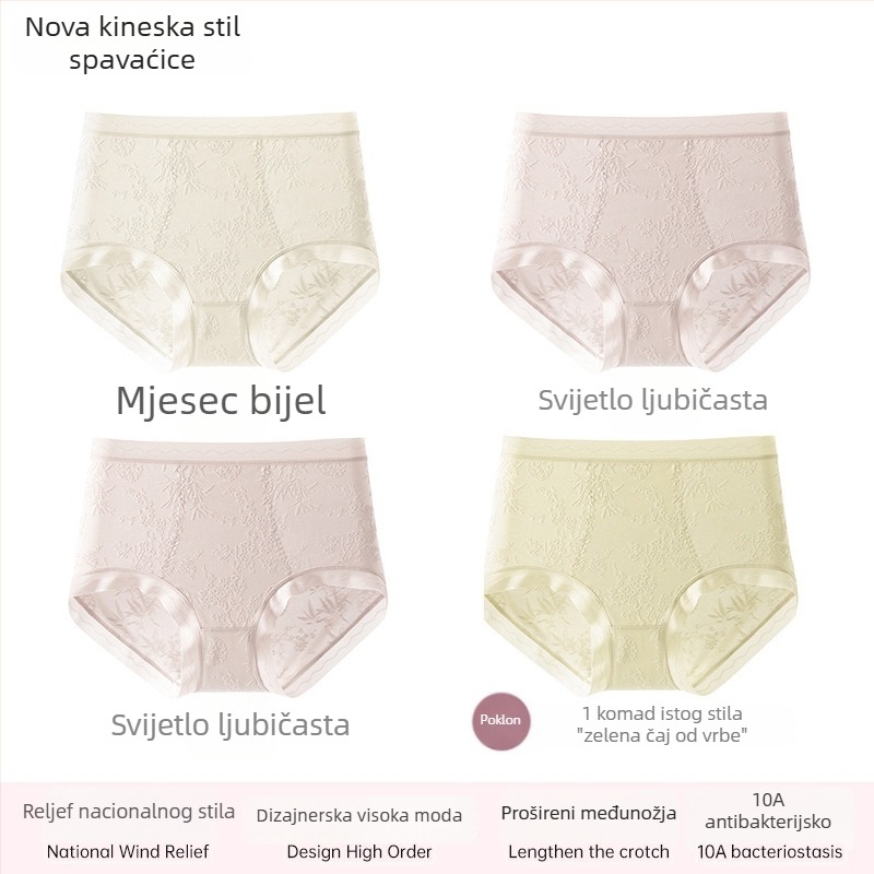 Ženske čipkaste gaćice visokog truka, prozračne i antibakterijske; glavni materijal 80–90% najlona; podstava 90–95% viskoze; uzorak: slomljeno cvijeće