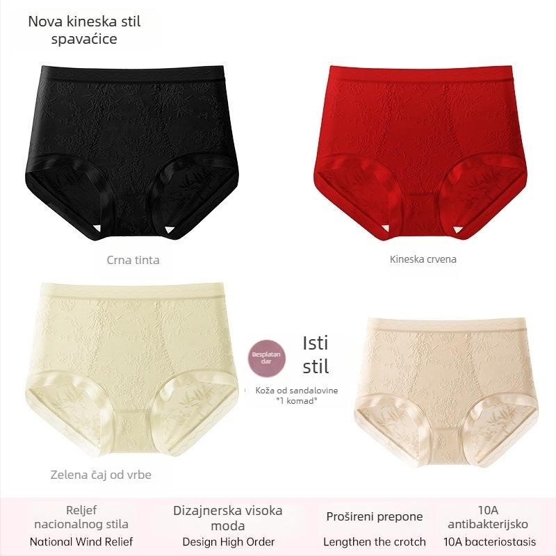 Ženske čipkaste gaćice visokog truka, prozračne i antibakterijske; glavni materijal 80–90% najlona; podstava 90–95% viskoze; uzorak: slomljeno cvijeće