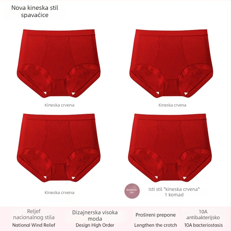 Ženske čipkaste gaćice visokog truka, prozračne i antibakterijske; glavni materijal 80–90% najlona; podstava 90–95% viskoze; uzorak: slomljeno cvijeće