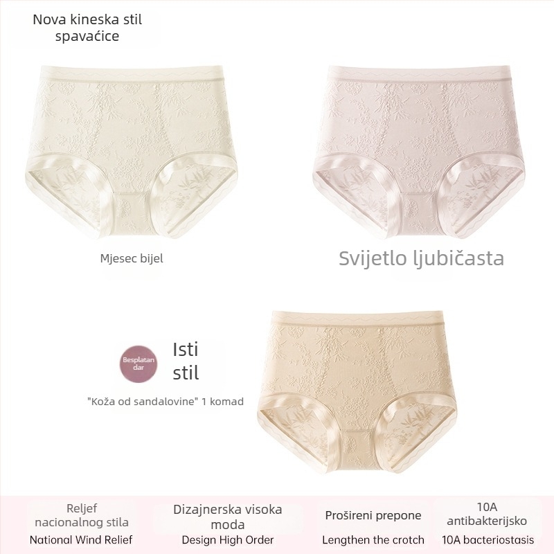 Ženske čipkaste gaćice visokog truka, prozračne i antibakterijske; glavni materijal 80–90% najlona; podstava 90–95% viskoze; uzorak: slomljeno cvijeće