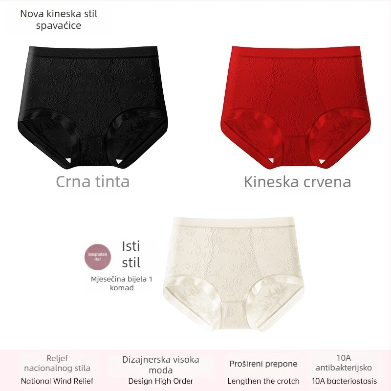 Ženske čipkaste gaćice visokog truka, prozračne i antibakterijske; glavni materijal 80–90% najlona; podstava 90–95% viskoze; uzorak: slomljeno cvijeće