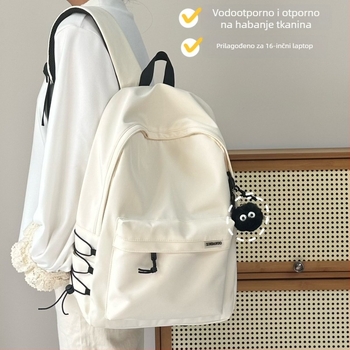 Školski ruksak velike kapacitete, najlon, prozračan i vodootporan, naramenice s zračnim jastukom, urbanistički minimalistički dizajn