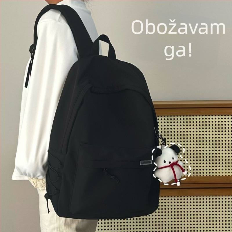 Školski ruksak velike kapacitete, najlon, prozračan i vodootporan, naramenice s zračnim jastukom, urbanistički minimalistički dizajn