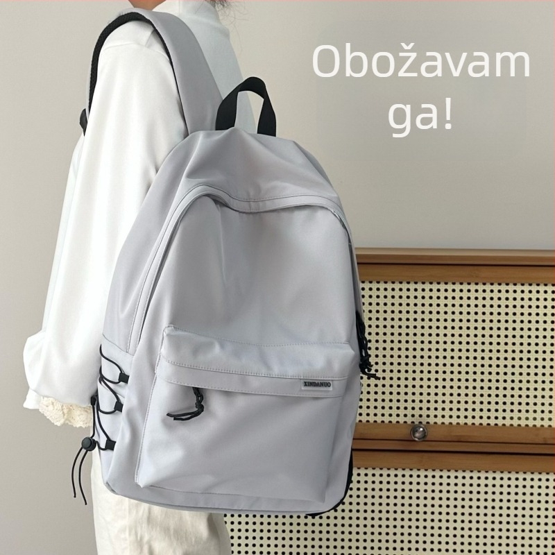 Školski ruksak velike kapacitete, najlon, prozračan i vodootporan, naramenice s zračnim jastukom, urbanistički minimalistički dizajn