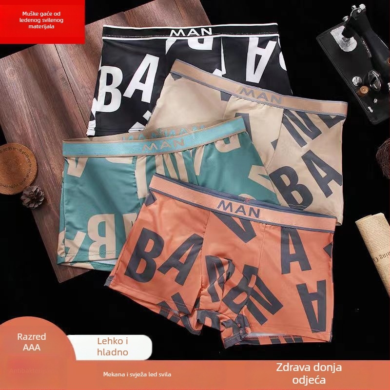 Muške boxerice od ledenog svile s grafenom antibakterijskom zaštitom, brzo se suše i prozračan, pleteni poliester materijal, srednji pojas