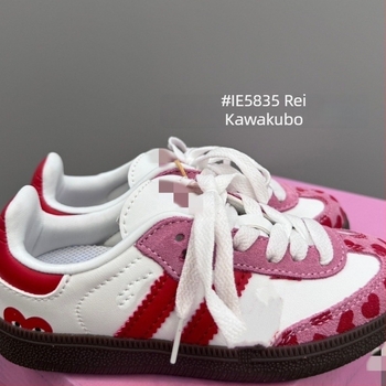 Dječje tenisice s tankom potplatom, gornji dio od pamuka, minimalističkog stila, tekstilna uložak, plastična potplata