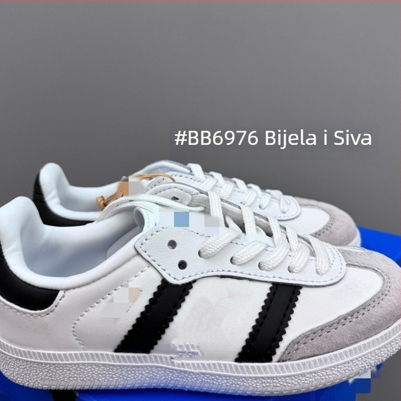 Dječje tenisice s tankom potplatom, gornji dio od pamuka, minimalističkog stila, tekstilna uložak, plastična potplata