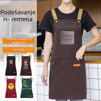 Pregača bez rukava za catering, otporna na zaprljavanje, 100% pamuk, korejski stil, za odrasle