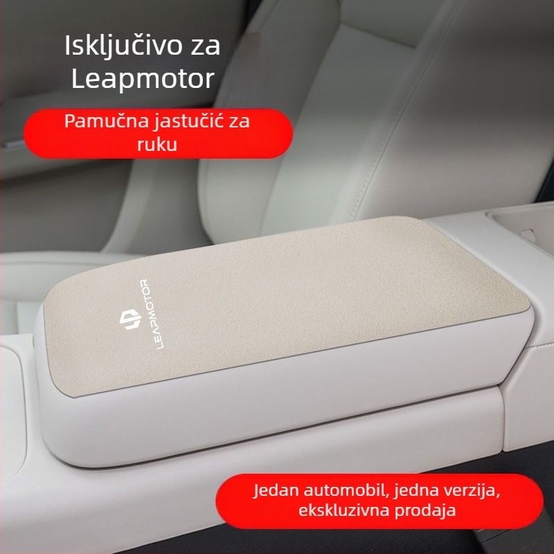 Set presvlaka za središnji naslon za unutrašnjost automobila Zero Run C16/C11/C01/C10 | Luochi velur | Prilagodba dostupna