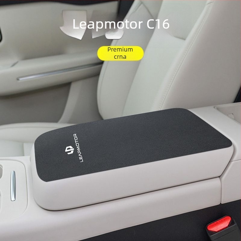 Set presvlaka za središnji naslon za unutrašnjost automobila Zero Run C16/C11/C01/C10 | Luochi velur | Prilagodba dostupna