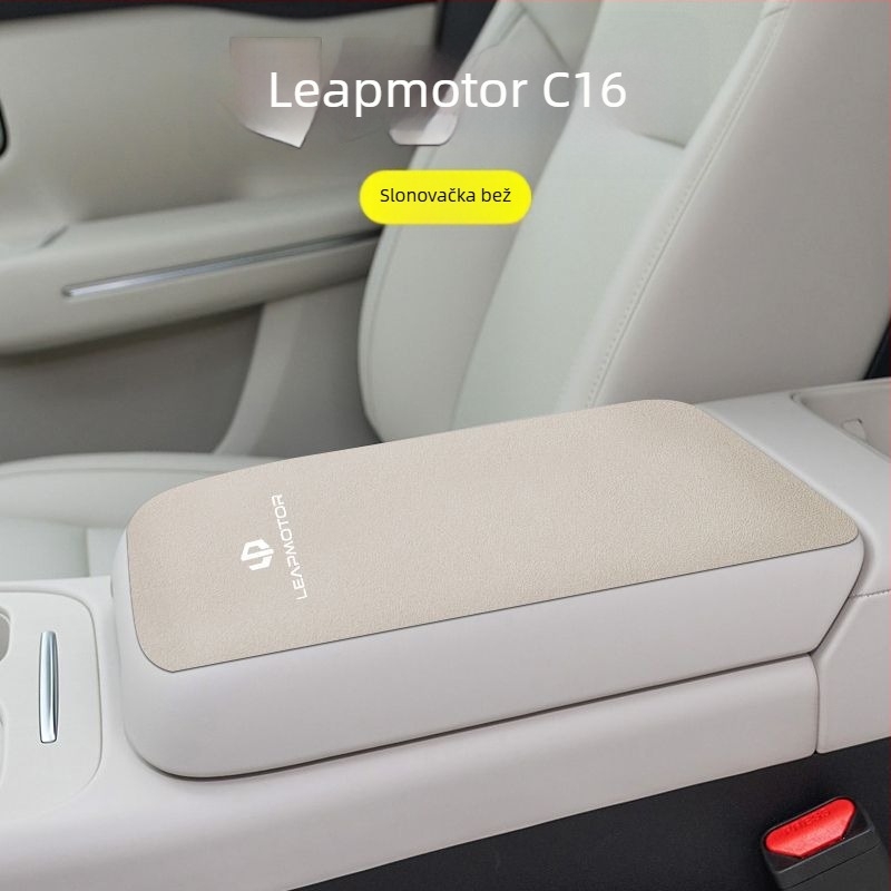 Set presvlaka za središnji naslon za unutrašnjost automobila Zero Run C16/C11/C01/C10 | Luochi velur | Prilagodba dostupna