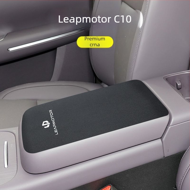 Set presvlaka za središnji naslon za unutrašnjost automobila Zero Run C16/C11/C01/C10 | Luochi velur | Prilagodba dostupna