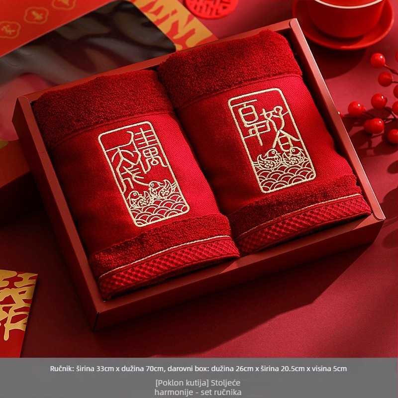 Svadbeni umivaonik set – nehrđajući čelik 201, marka Fei Xun Fei, svadbena dekoracija, otisak Happy word