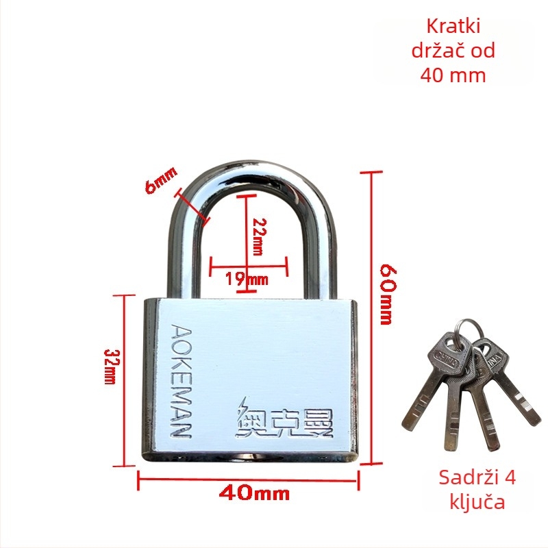 Blade katanc za vrata | Željezno tijelo | Oakman | Kućna uporaba | Moderan jednostavan stil