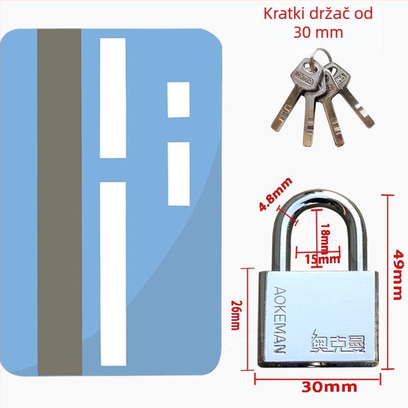 Blade katanc za vrata | Željezno tijelo | Oakman | Kućna uporaba | Moderan jednostavan stil