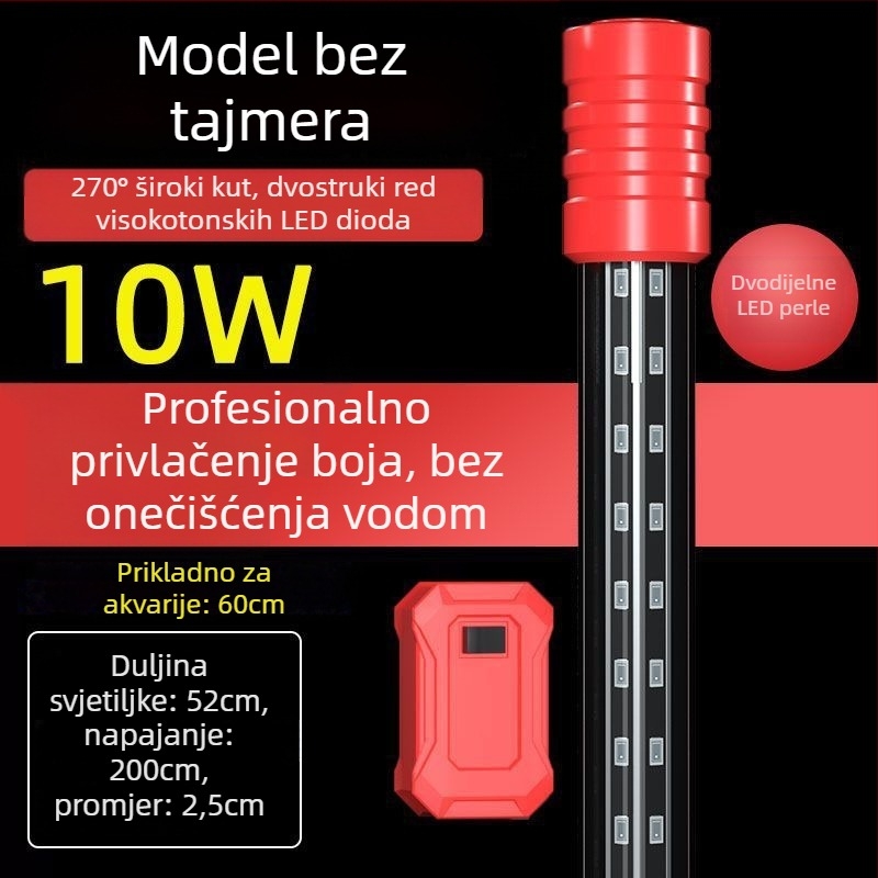 Podvodna svjetiljka za akvarij, vodootporna, super jaka, pojačava boje (Materijal: Drugo; Uvoz: Ne; Marka: Nothing)