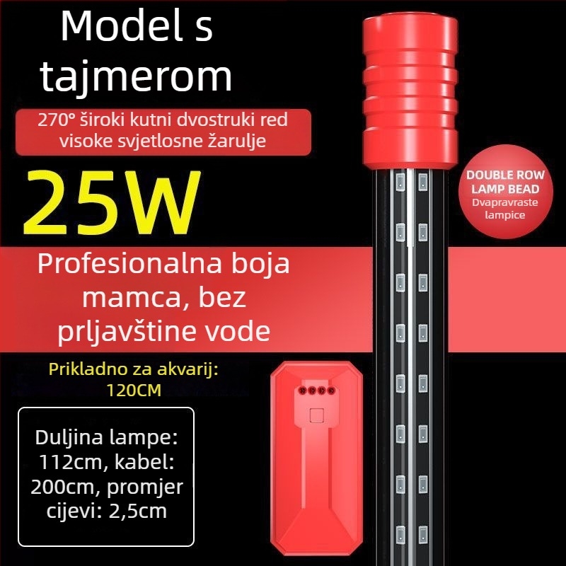 Podvodna svjetiljka za akvarij, vodootporna, super jaka, pojačava boje (Materijal: Drugo; Uvoz: Ne; Marka: Nothing)