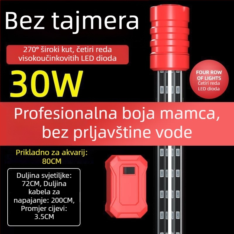 Podvodna svjetiljka za akvarij, vodootporna, super jaka, pojačava boje (Materijal: Drugo; Uvoz: Ne; Marka: Nothing)
