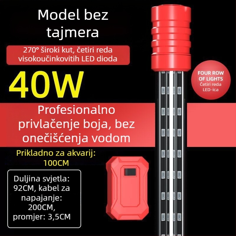 Podvodna svjetiljka za akvarij, vodootporna, super jaka, pojačava boje (Materijal: Drugo; Uvoz: Ne; Marka: Nothing)