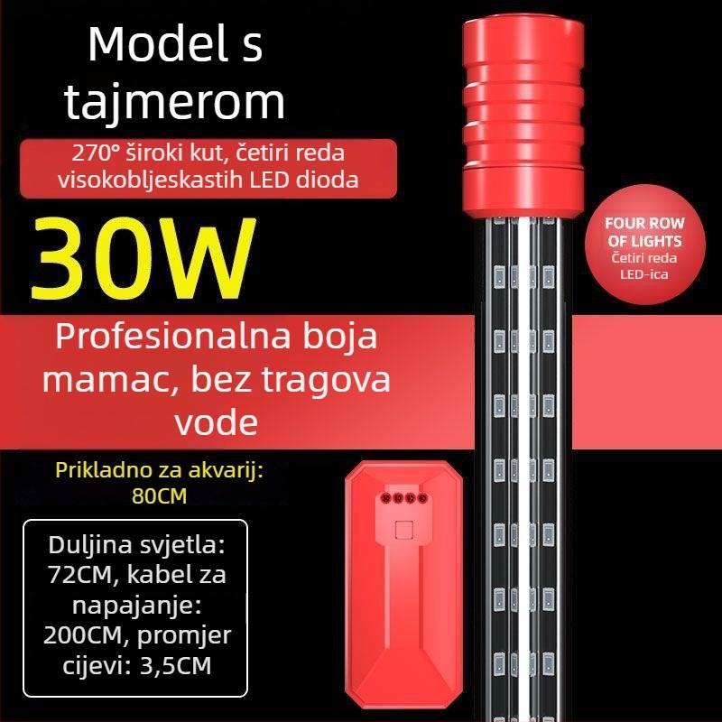 Podvodna svjetiljka za akvarij, vodootporna, super jaka, pojačava boje (Materijal: Drugo; Uvoz: Ne; Marka: Nothing)