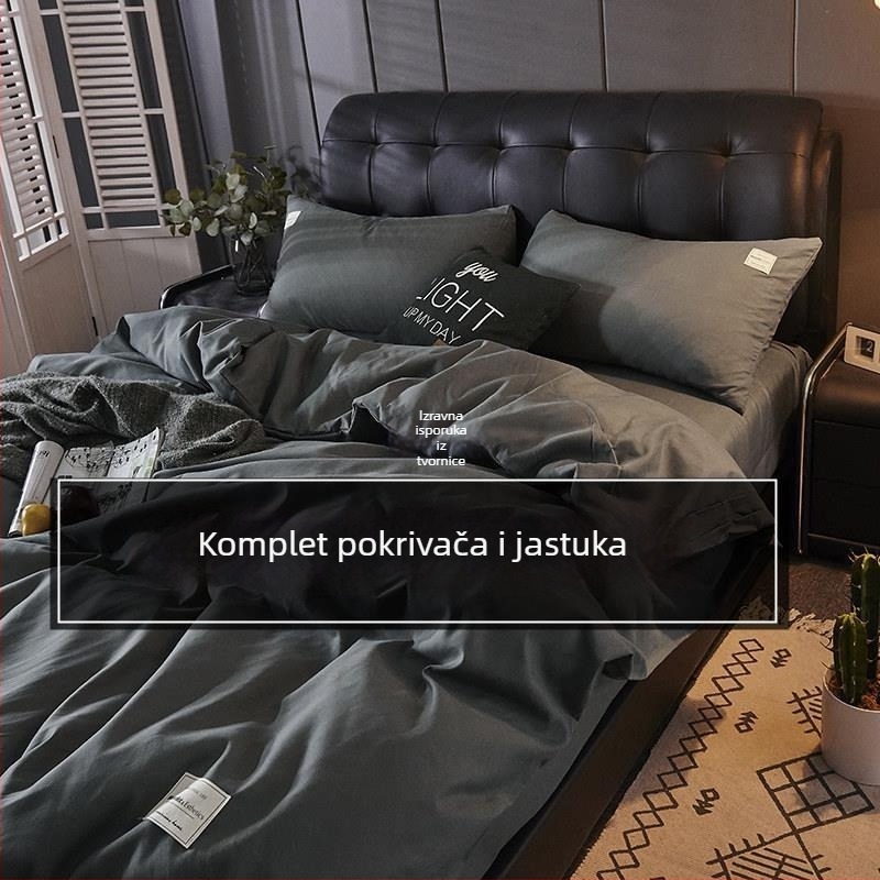 Četvero-dijelni set posteljine od kemijske vlaknine, twill tkanina, reaktivno tiskanje i bojanje, mogućnost prilagodbe