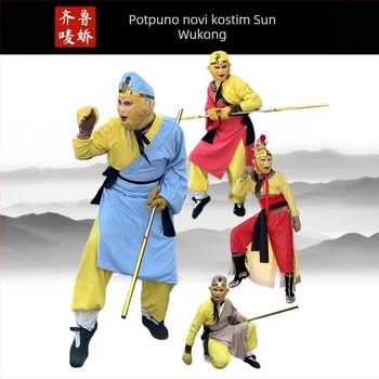 Kostim set Sun Wukong - Unisex, mrežasti materijal, K11, Zima 2024