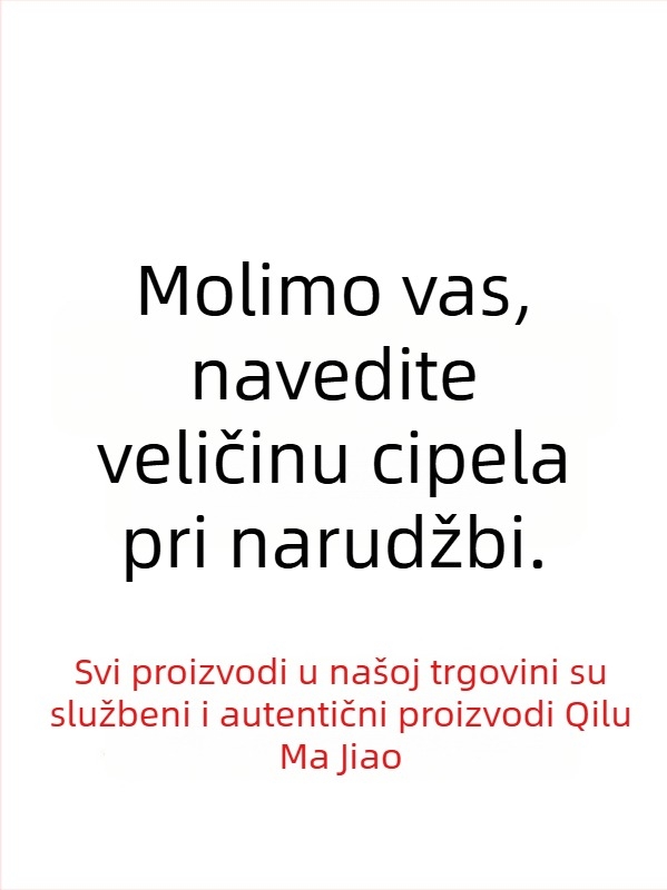 Kostim set Sun Wukong - Unisex, mrežasti materijal, K11, Zima 2024
