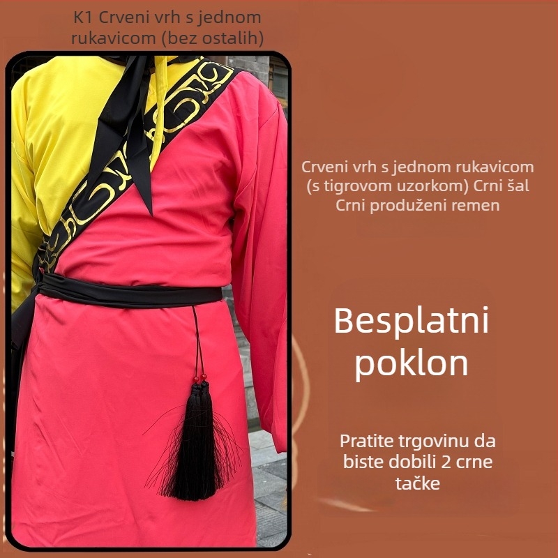 Kostim set Sun Wukong - Unisex, mrežasti materijal, K11, Zima 2024