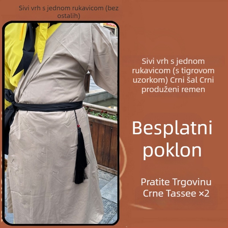 Kostim set Sun Wukong - Unisex, mrežasti materijal, K11, Zima 2024