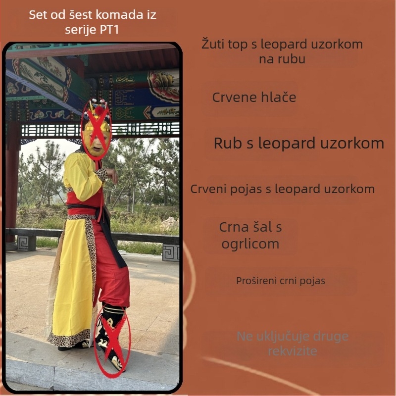 Kostim set Sun Wukong - Unisex, mrežasti materijal, K11, Zima 2024