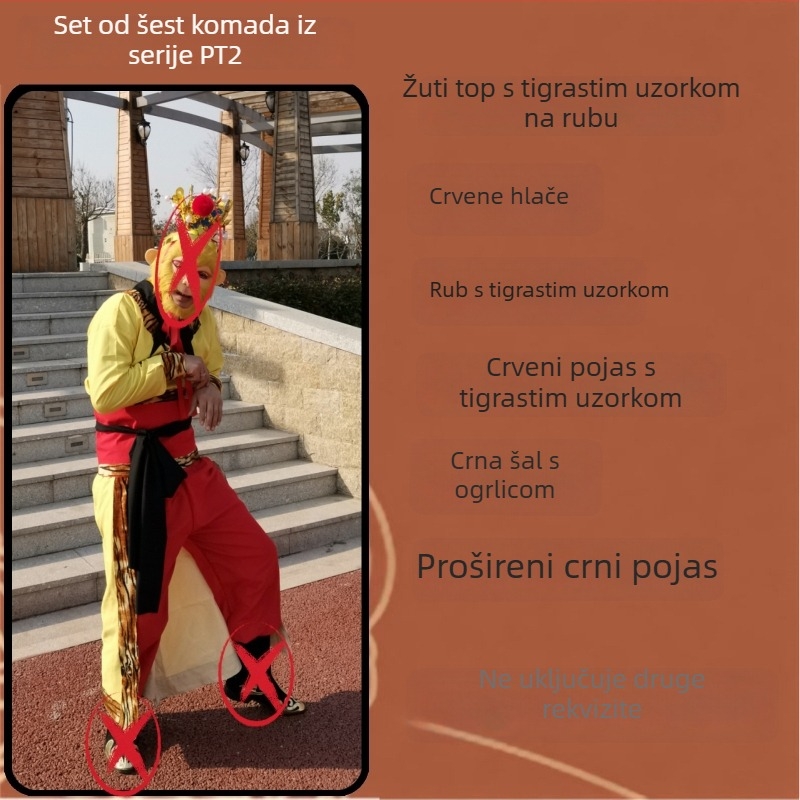 Kostim set Sun Wukong - Unisex, mrežasti materijal, K11, Zima 2024