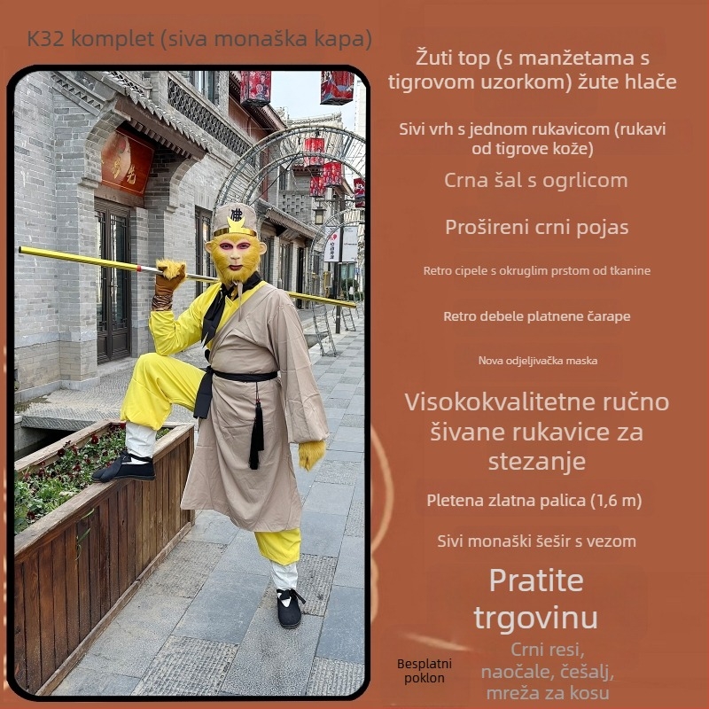 Kostim set Sun Wukong - Unisex, mrežasti materijal, K11, Zima 2024