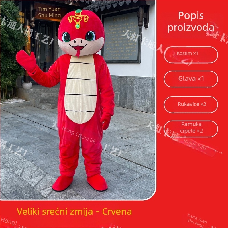Odrasli kostim lutke karikatura – Crystal Super Soft tkanina, 95% poliester; Marka: Emperor of Heaven; za nastupe lutke crtane; uzrast 18–24; proljeće 2025 izdanje