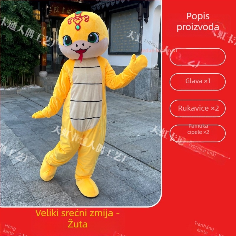 Odrasli kostim lutke karikatura – Crystal Super Soft tkanina, 95% poliester; Marka: Emperor of Heaven; za nastupe lutke crtane; uzrast 18–24; proljeće 2025 izdanje