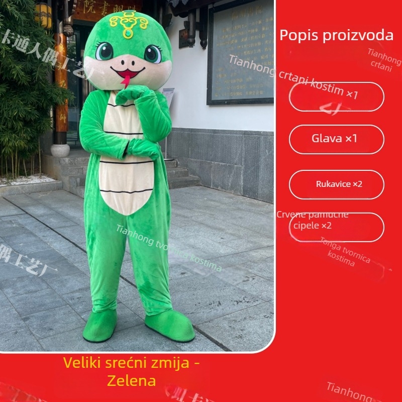 Odrasli kostim lutke karikatura – Crystal Super Soft tkanina, 95% poliester; Marka: Emperor of Heaven; za nastupe lutke crtane; uzrast 18–24; proljeće 2025 izdanje